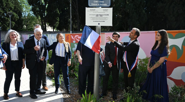 dévoilement de la plaque de l'allée Alphone Cillière 