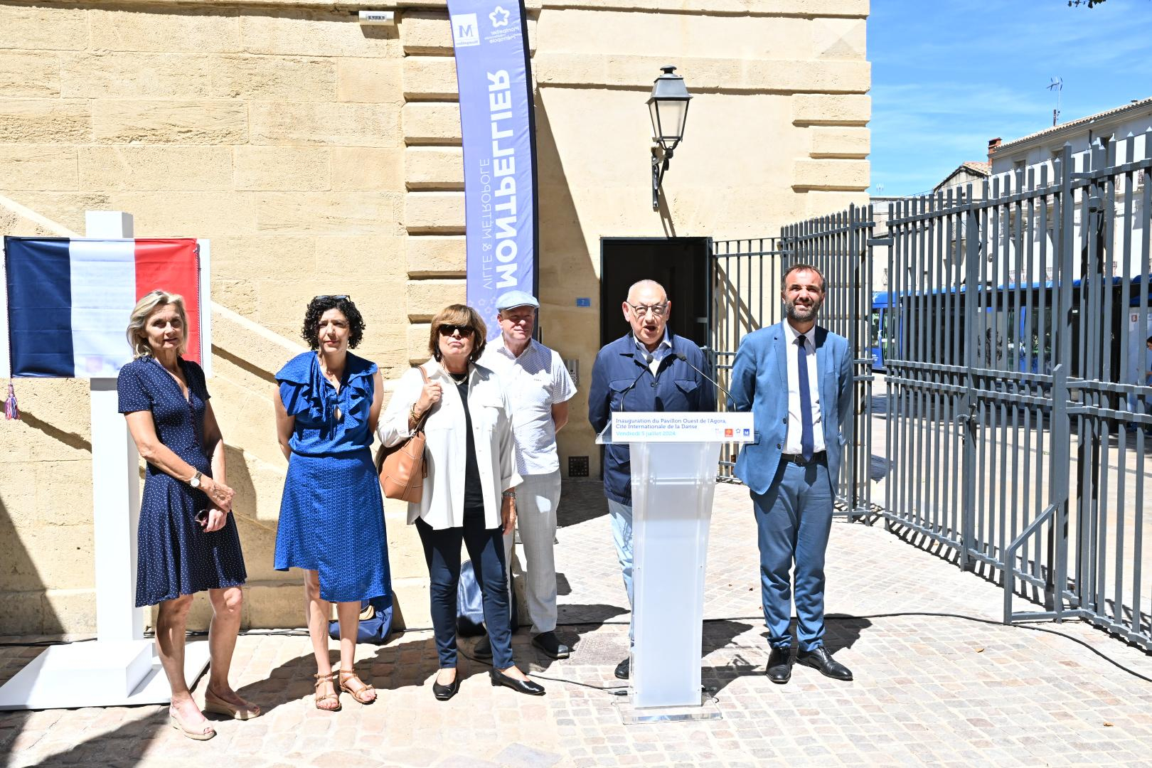 inauguration du pavillon ouest de la cité