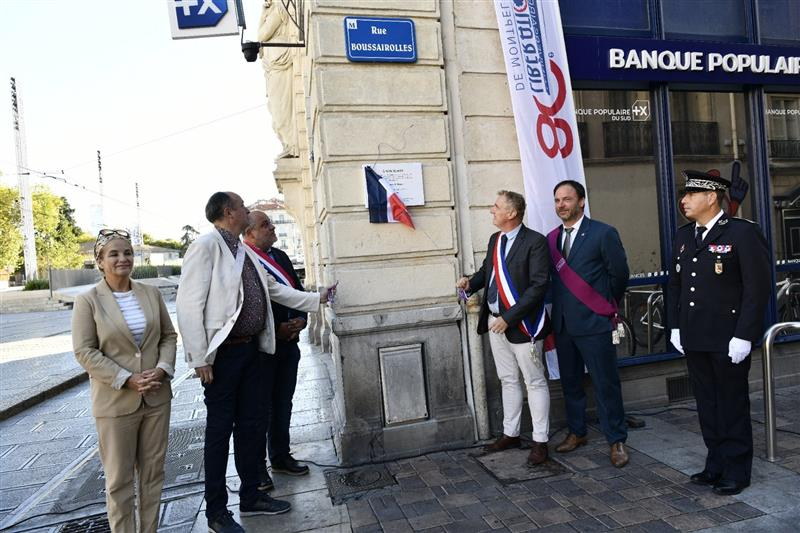 Stèle installée rue Boussairolles