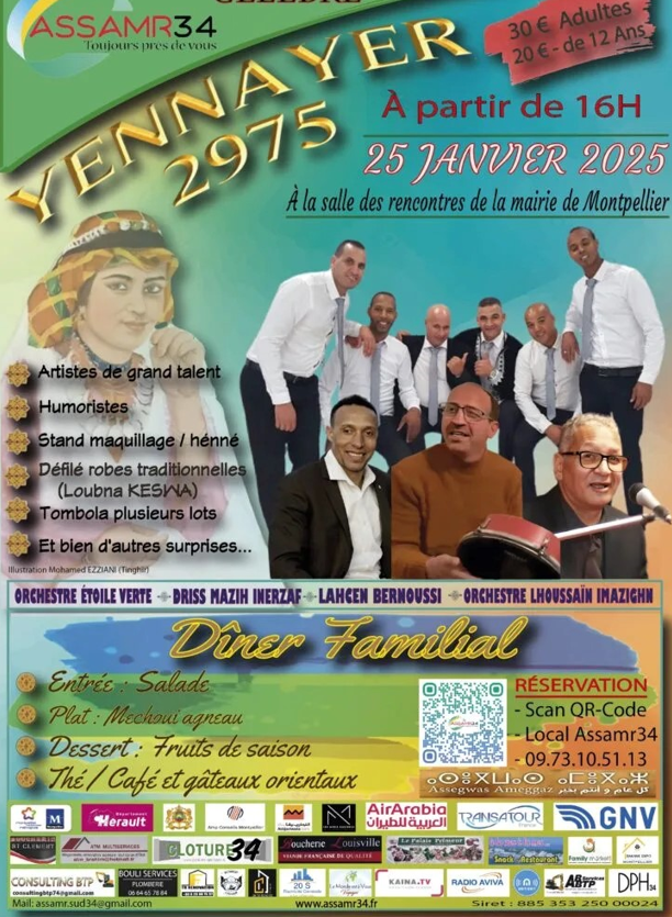 Affiche Yennayer Assamr34