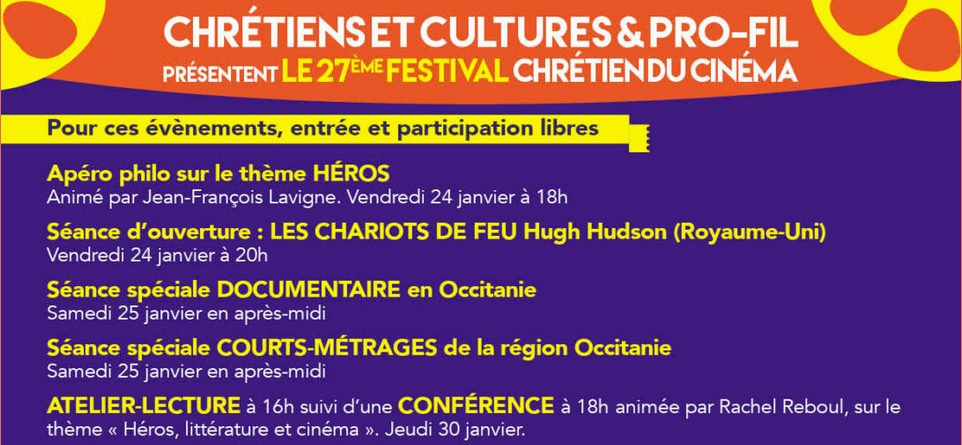 Les événements gratuits lors du festival du cinéma chrétien