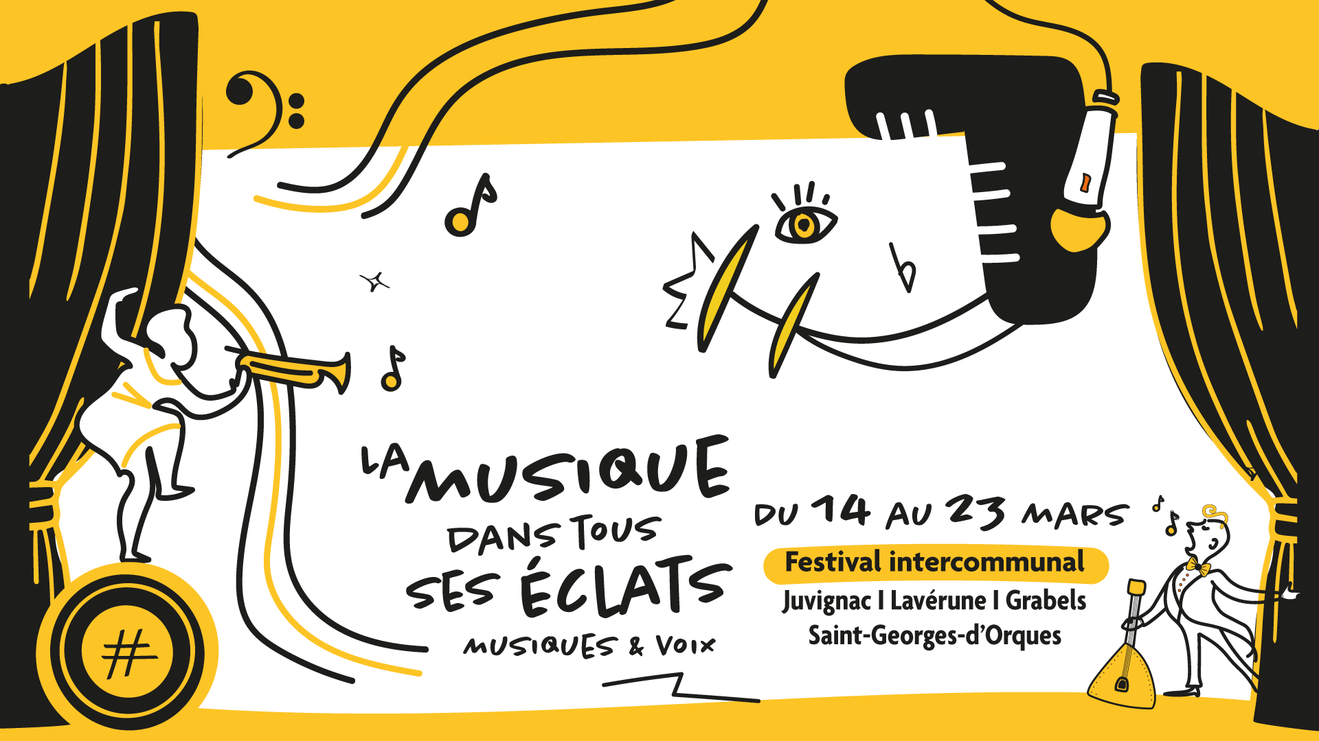 Bandeau du festival Musique dans tous ses éclats