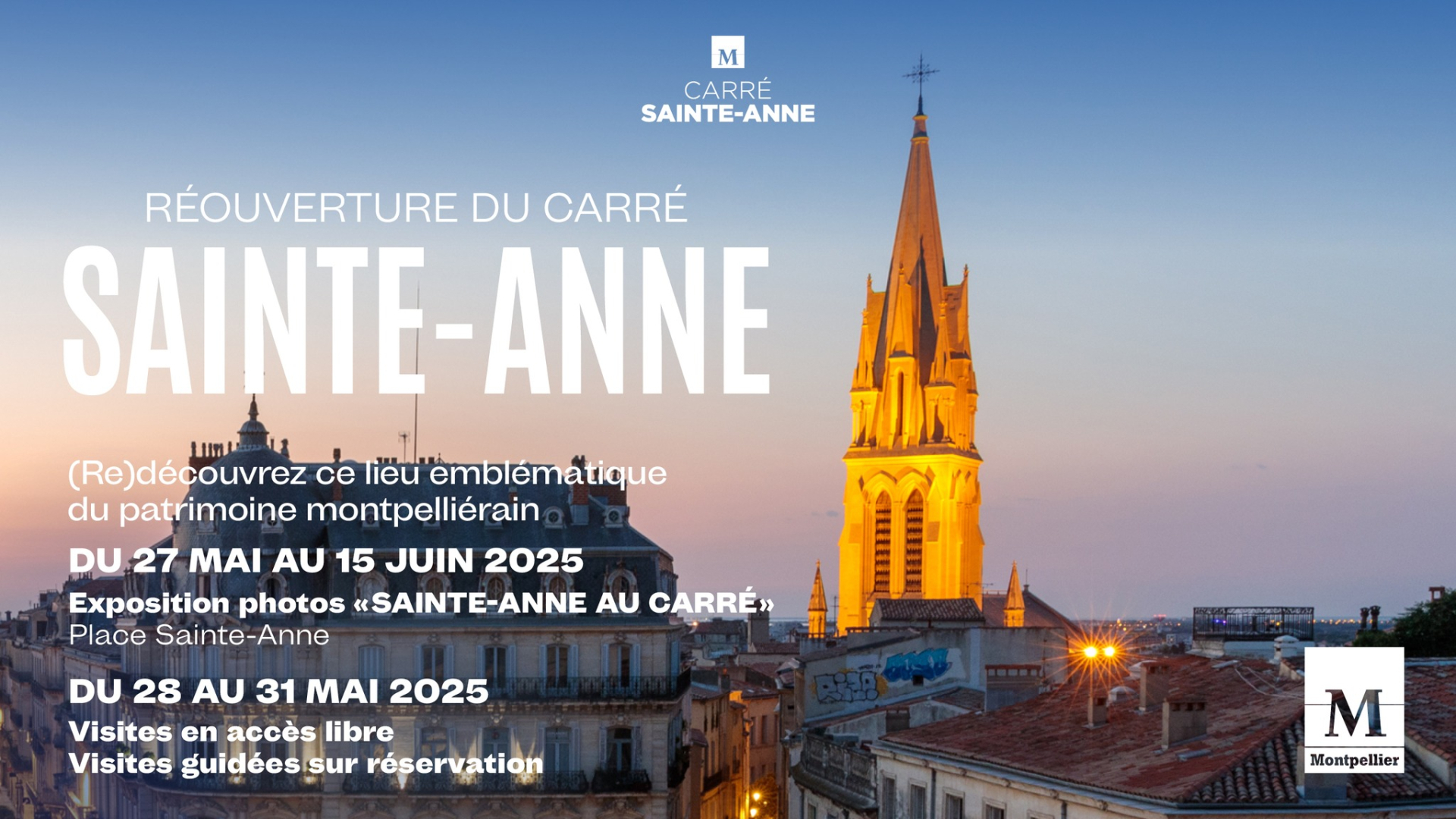 Affiche d'ouverture du Carré Sainte-Anne