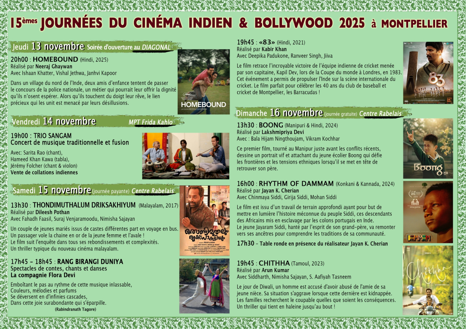 Liste des films du festival