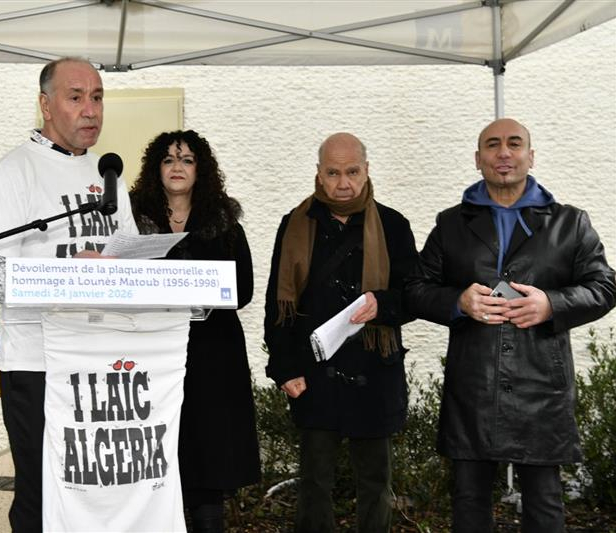 Inauduration rue matoub Lounès