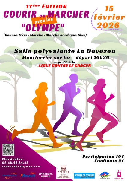 affiche de la course des Olympie, silhouettes colorées courant dans les bois