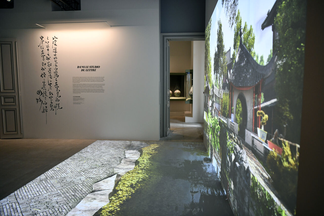 Guimet +
