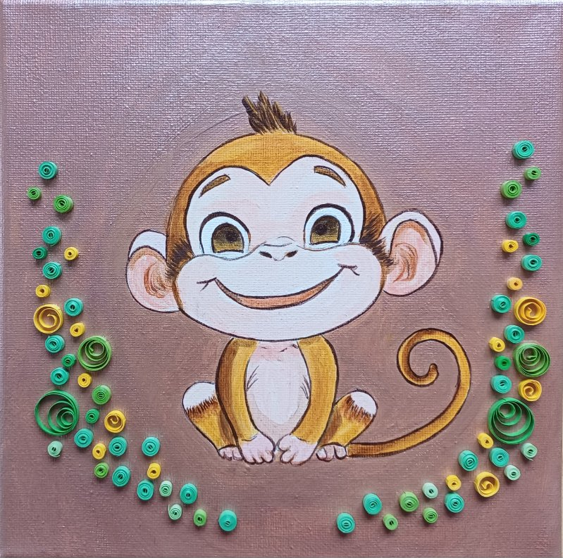 Singe