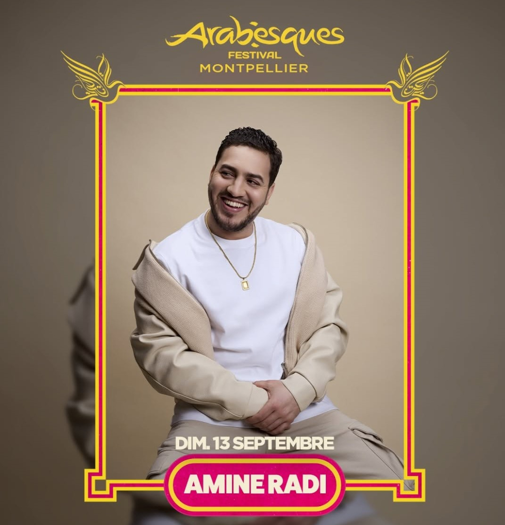 Amine Radi