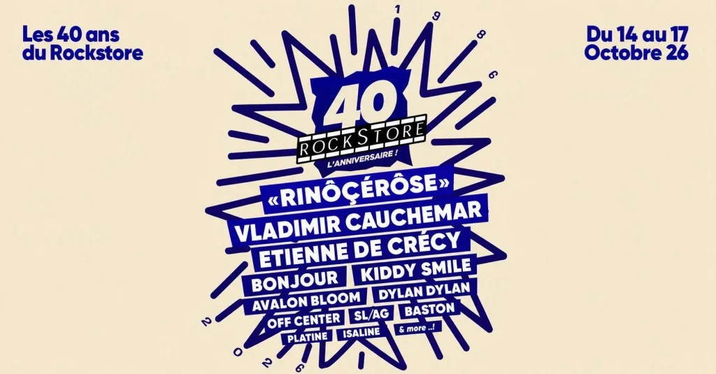 Banner 40 ans du Rockstore