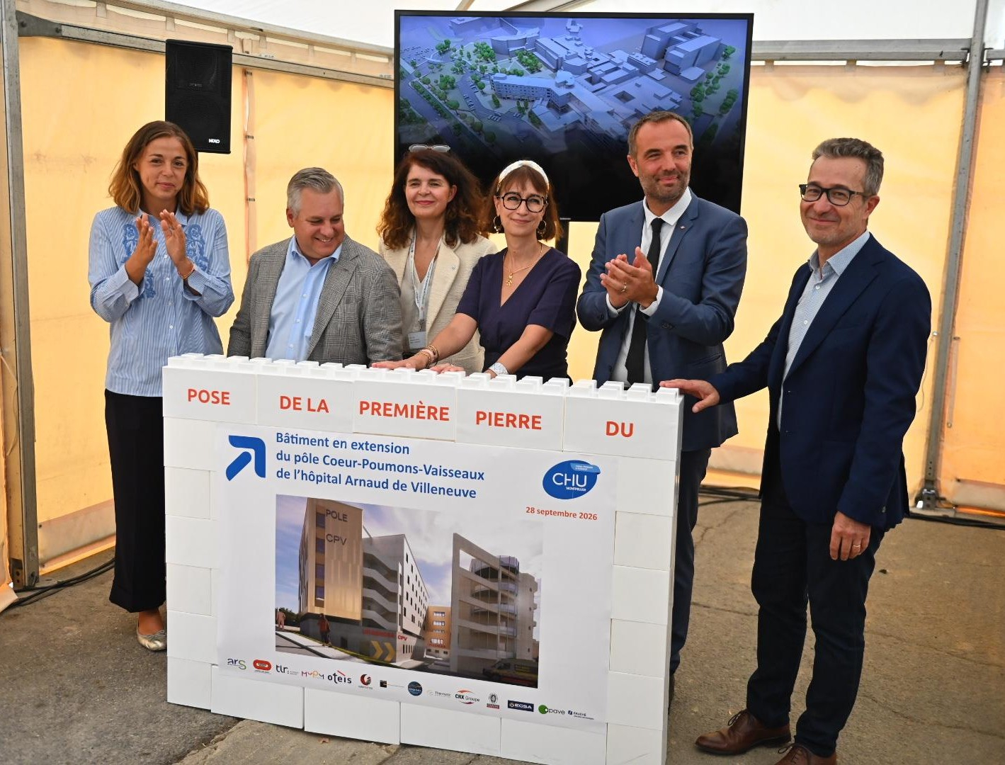 pose de la première pierre de l'extension du pôle CPV du CHU de Montpellier