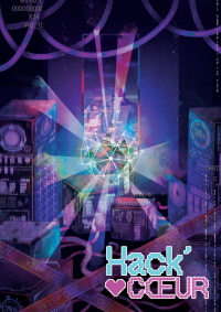 Visuel animation Hôtel d'Aurès