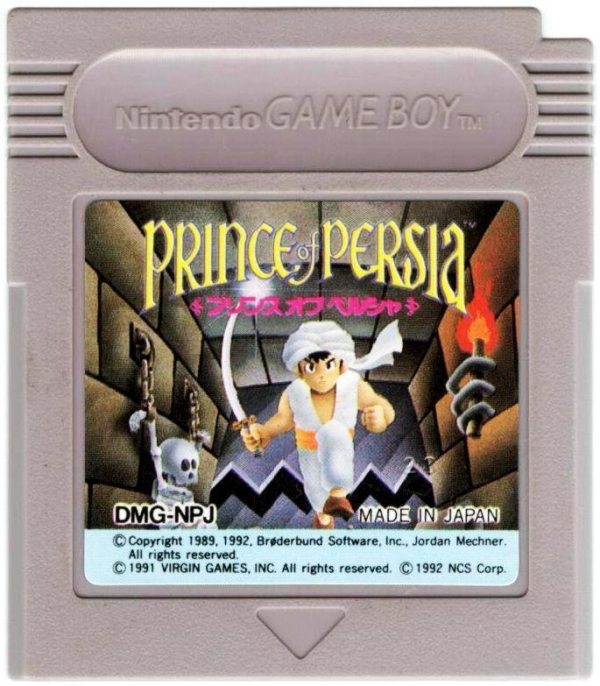 Jeu Prince of Persia sur GameBoy