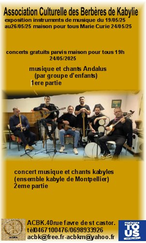 concert
