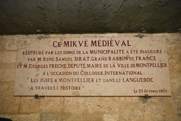 Mikvé Montpellier