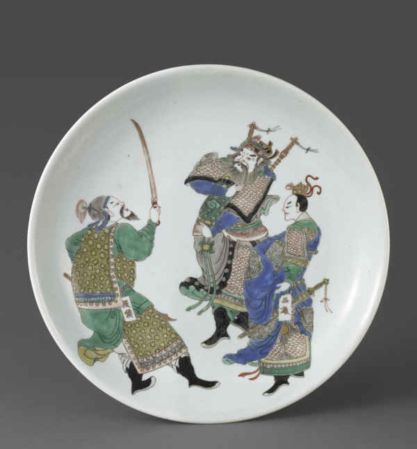 Plat à décor de personnages (brigands) 