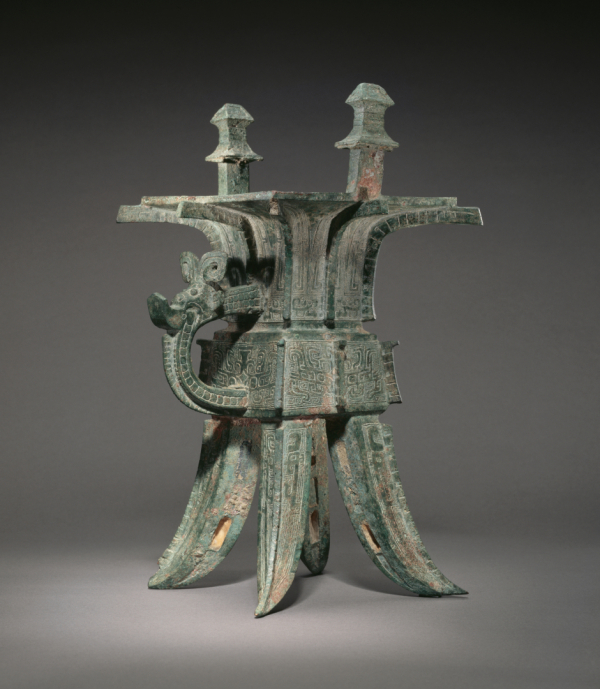 Bronze archaïque, cet objet rituel date du 13e siècle avant notre ère 