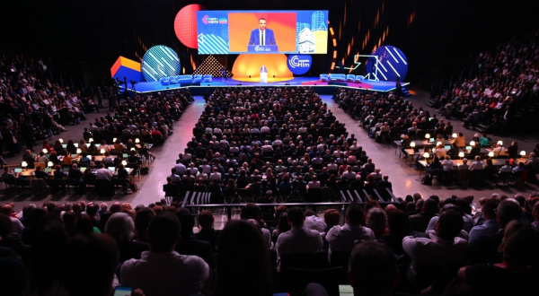 Ouverture du Congrès HLM à la Sud de France Arena